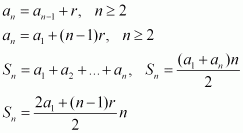 progresii aritmetice matematica formule formula